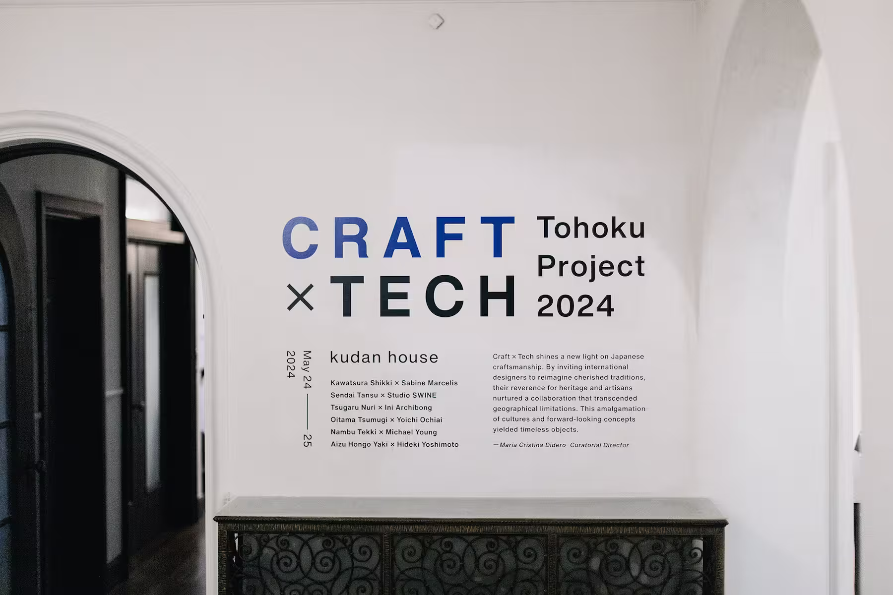 Craft x Tech