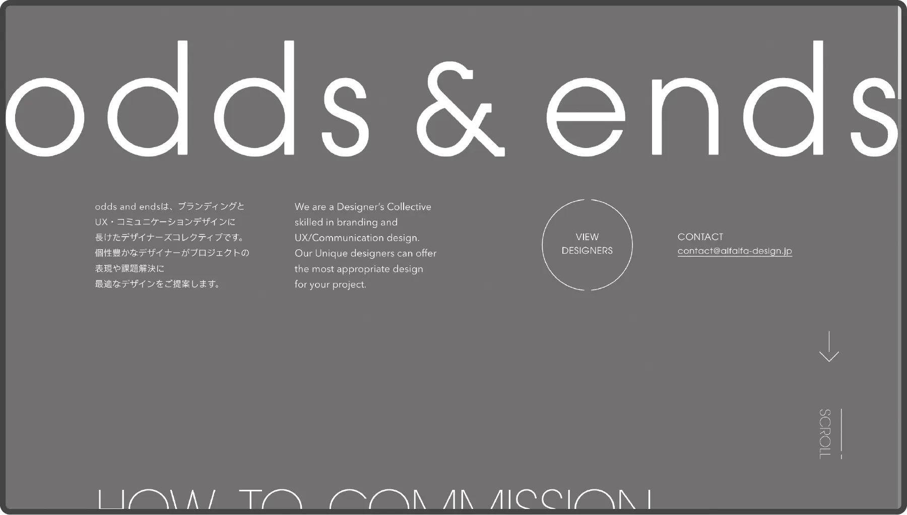 odds and ends